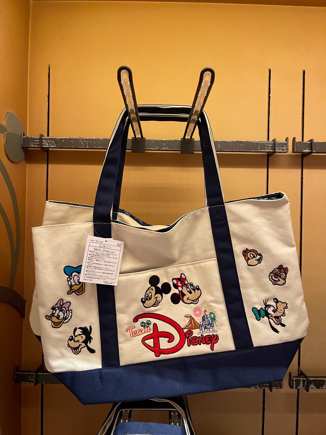 新品 4点 ディズニーリゾート マザーズバッグ 母子手帳ケース マザーズ