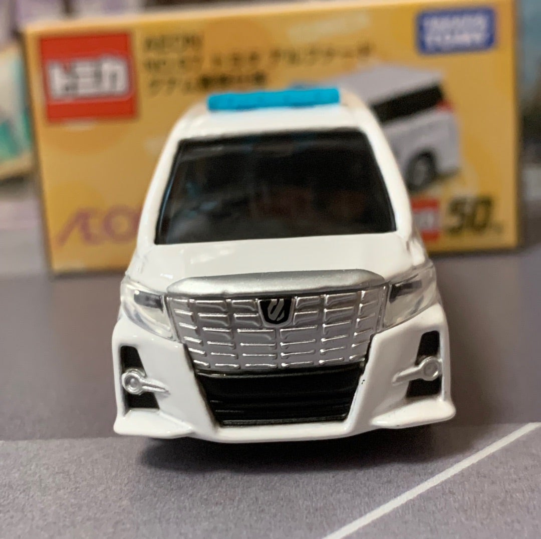 AEON No.57 トヨタ アルファード グアム警察仕様 | たかちゃんのお部屋
