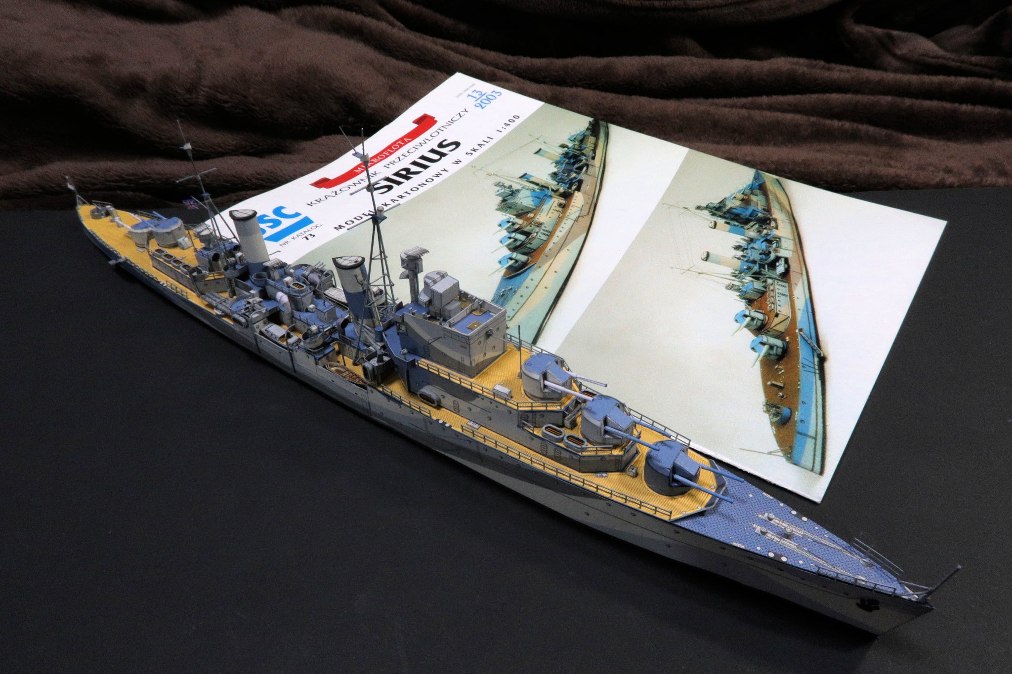 イギリス海軍 軽巡洋艦シリアス (1:400) ペーパークラフト | ladder-23