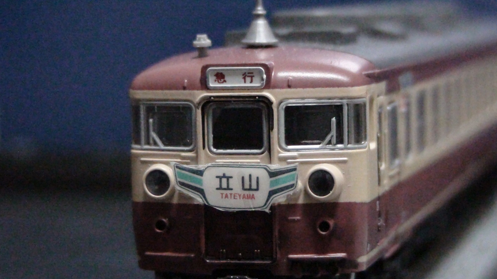 KATO 10-461/462 475系 | かにかまのもけいべや