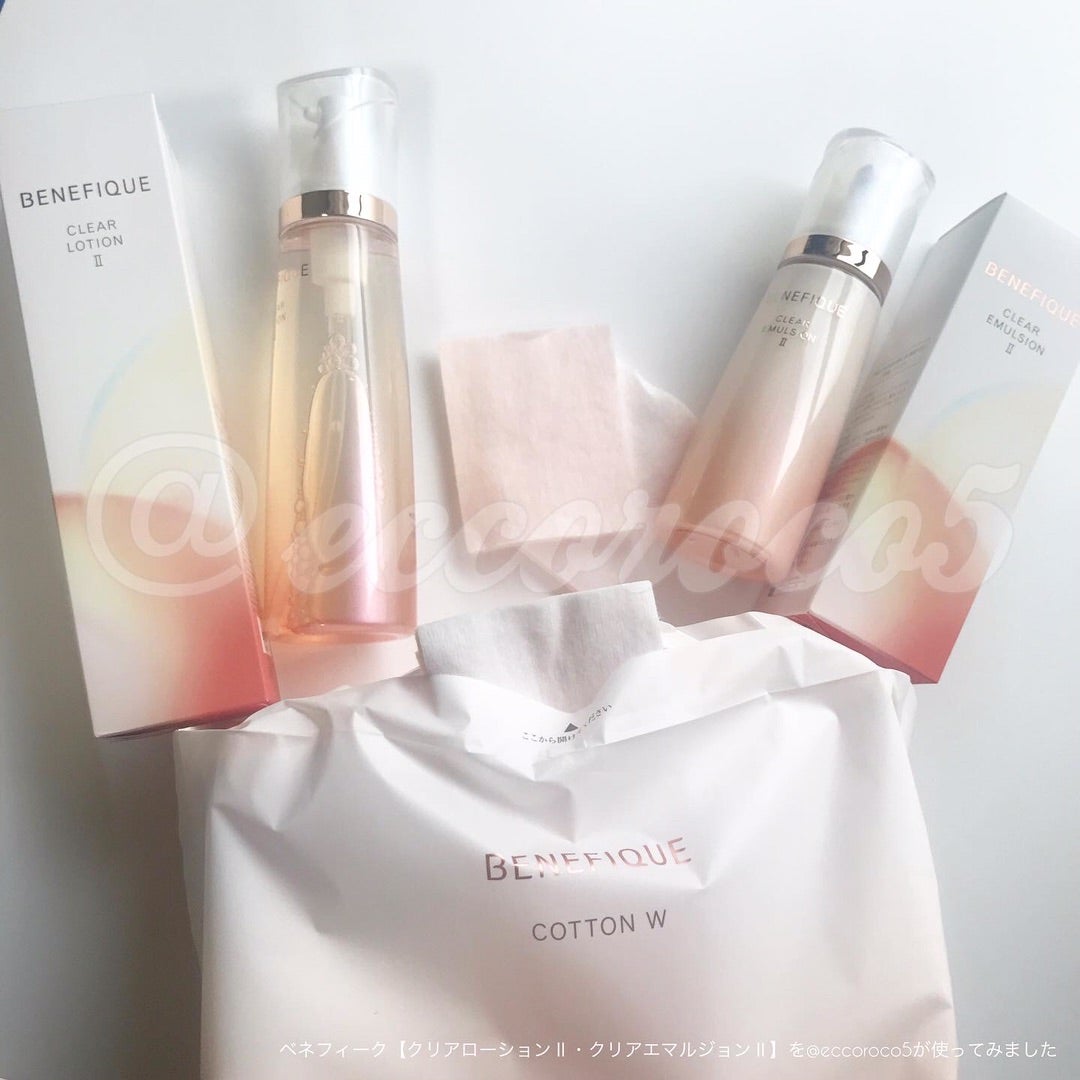 BENEFIQUE ローション II & エマルジョン II 肌・からだ・心、すべてを