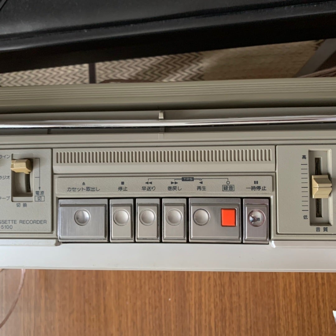 ナショナル ラジカセ RX-5100 ディスコ X 中古 その1 | 「歳を取っても