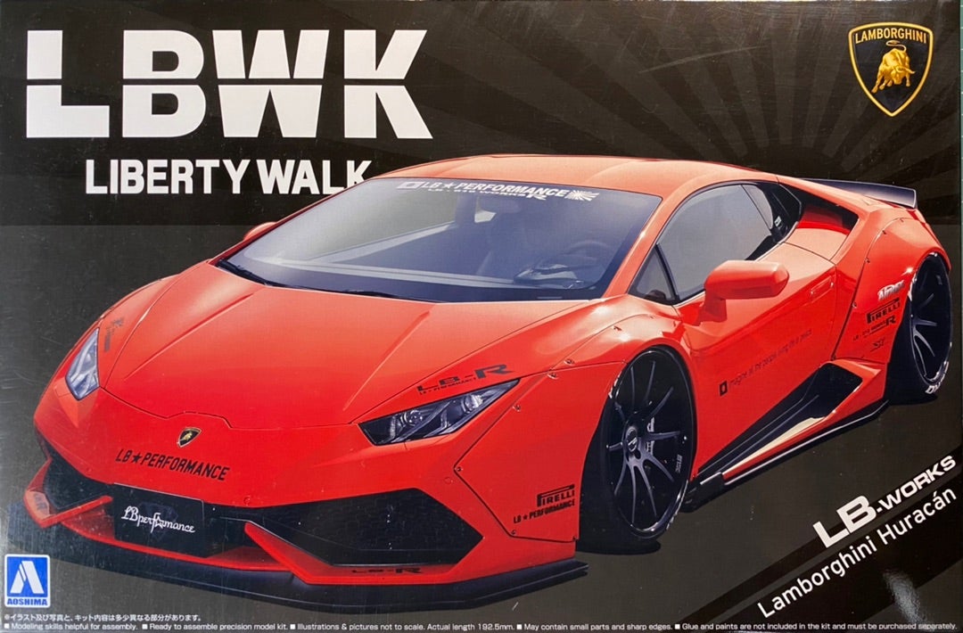 製作記 アオシマ 1/24 LBWK ランボルギーニ ウラカン (1) | 加古川模型