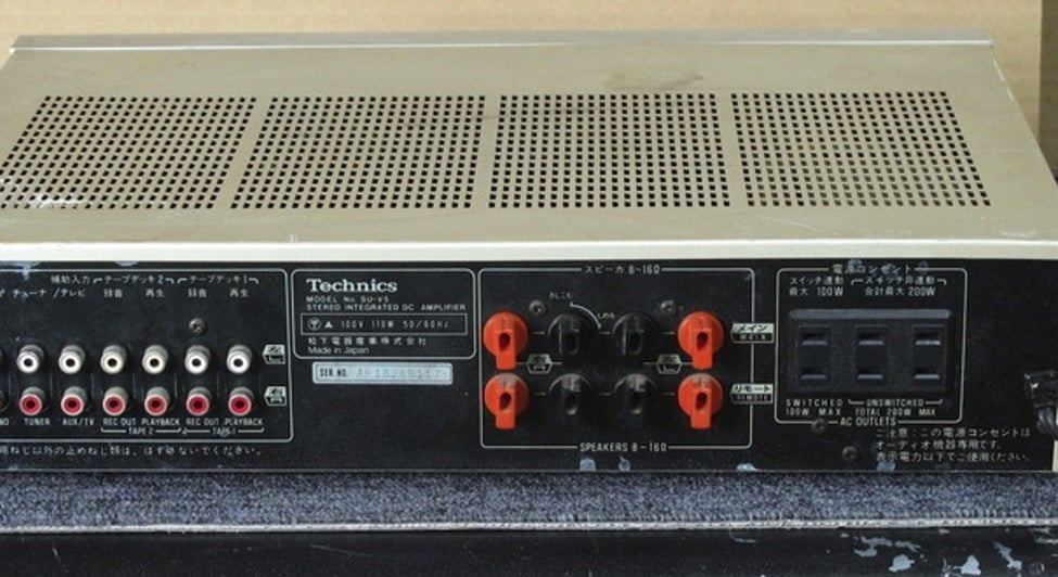 テクニクス プリメインアンプSU-V5のジャンク品購入 スピーカー端子