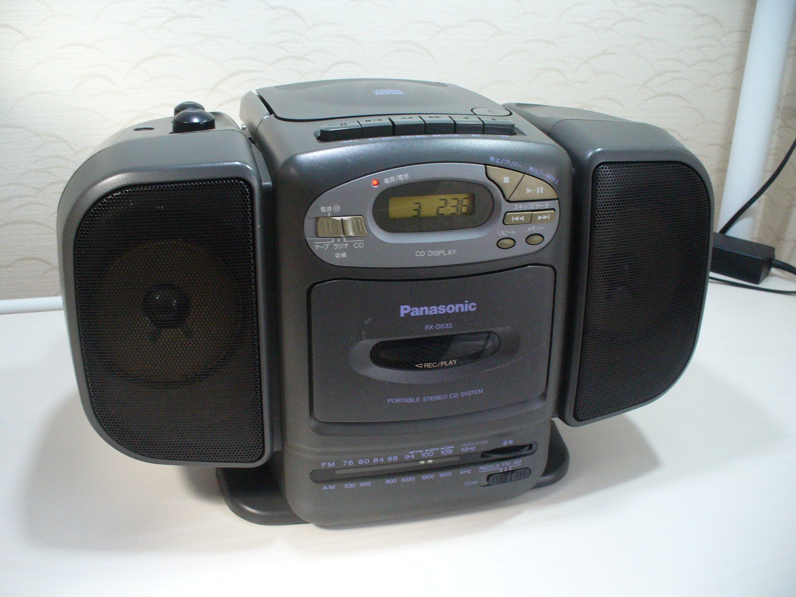 Panasonic RX-DS33 オレッキー | いつみくんの日々