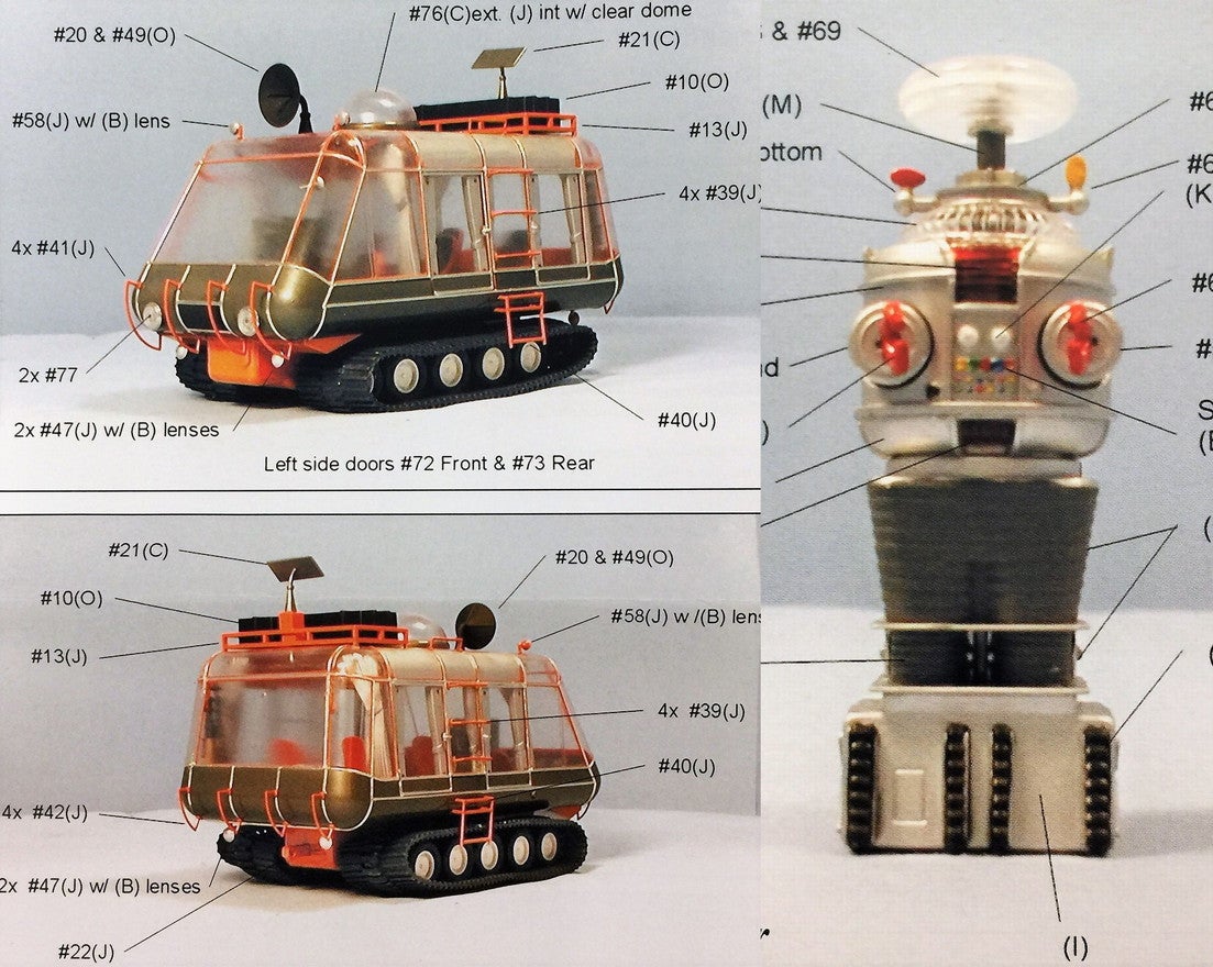 ロストインスペース （宇宙家族ロビンソン）THE CHARIOT | てんひゃん