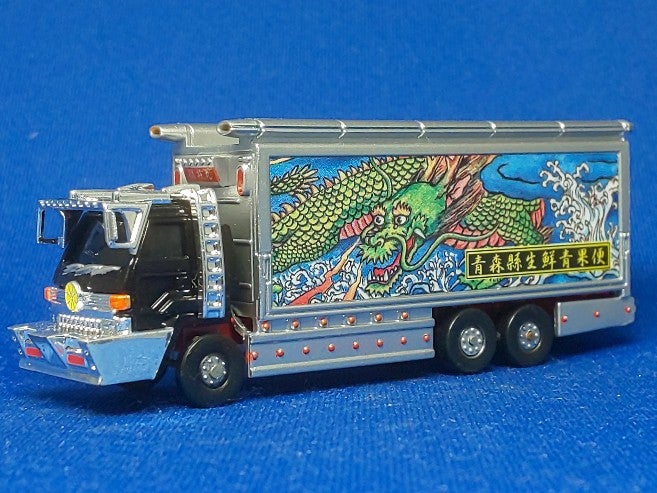 ローソン限定 デコトラコレクション 闘将丸 2005年 | サンバーとの