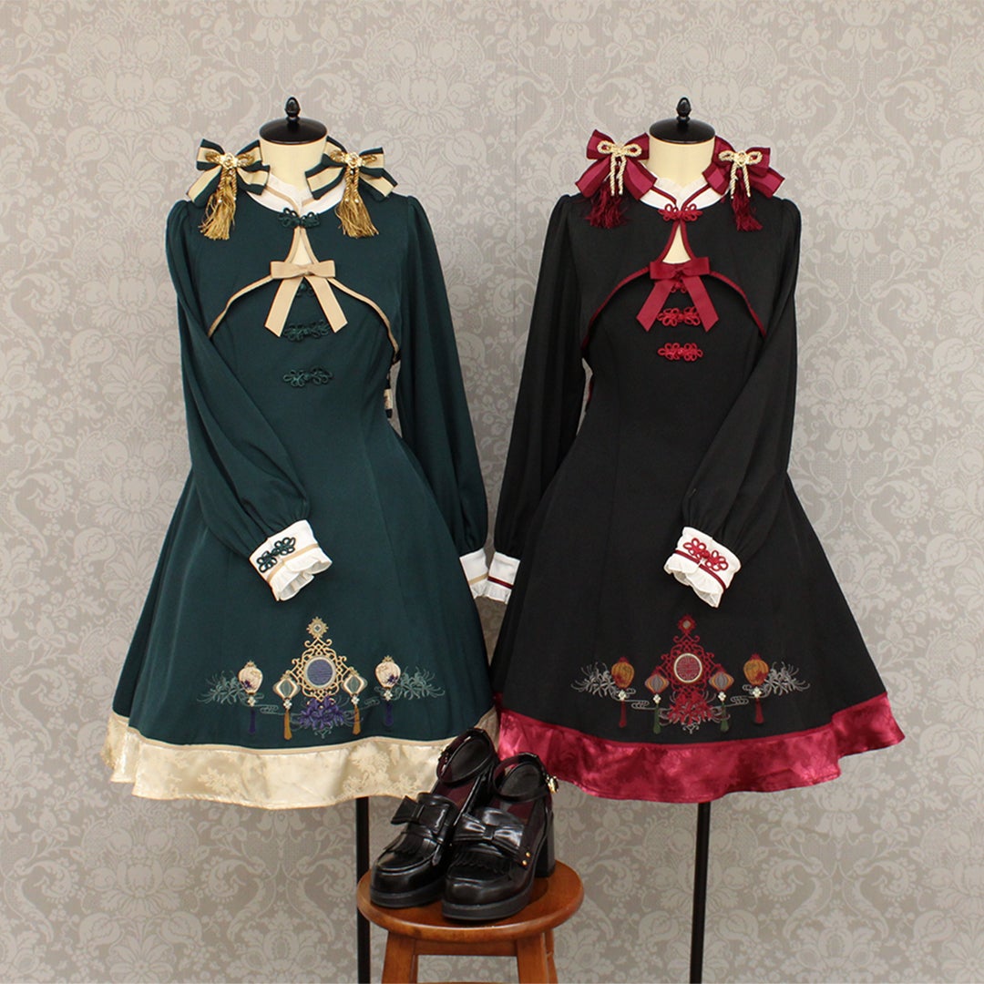 ◇曼珠沙華と灯籠のチャイナシリーズ◇ | Amavel BLOG