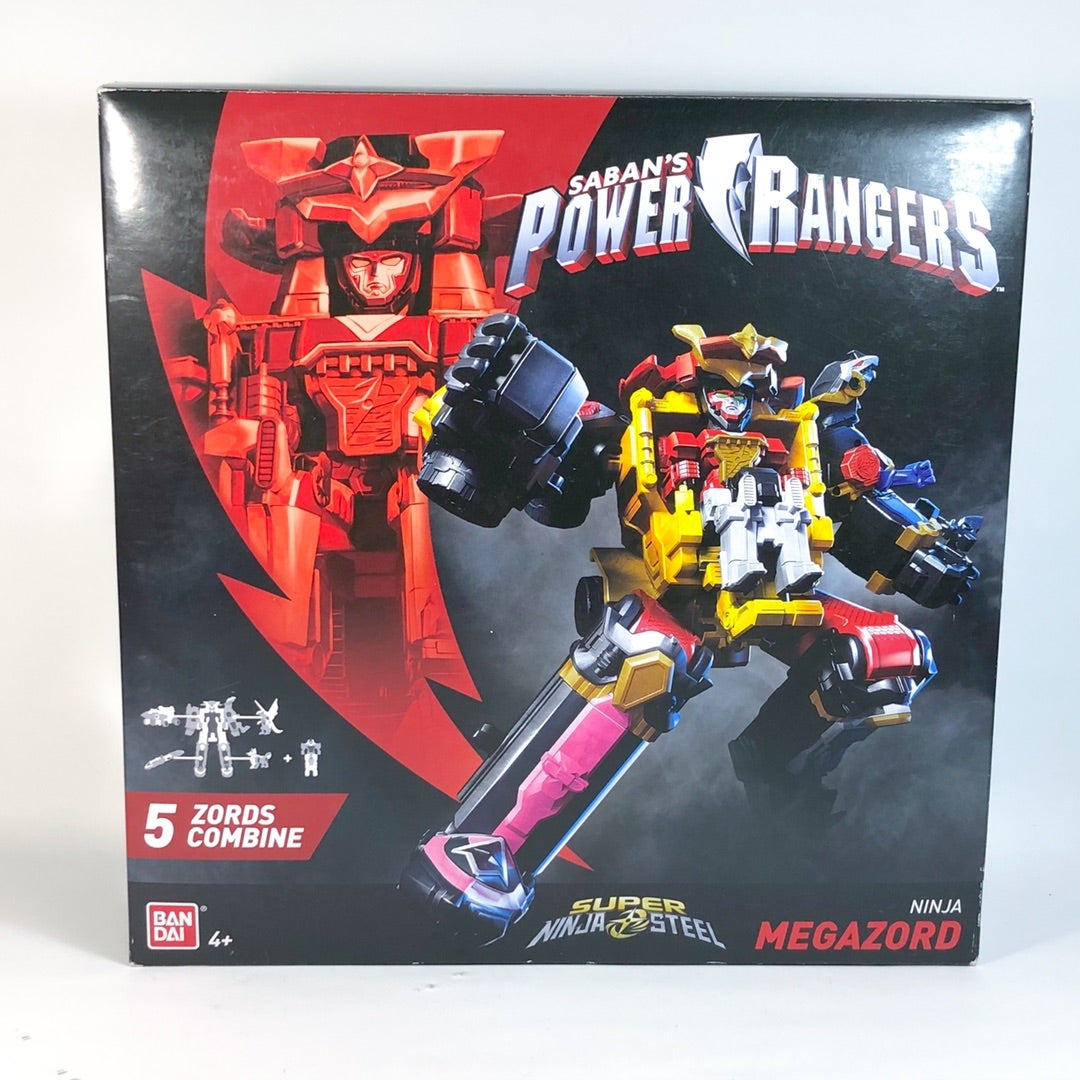 ネオ・サイバー・マッドネス | モロコシボックス