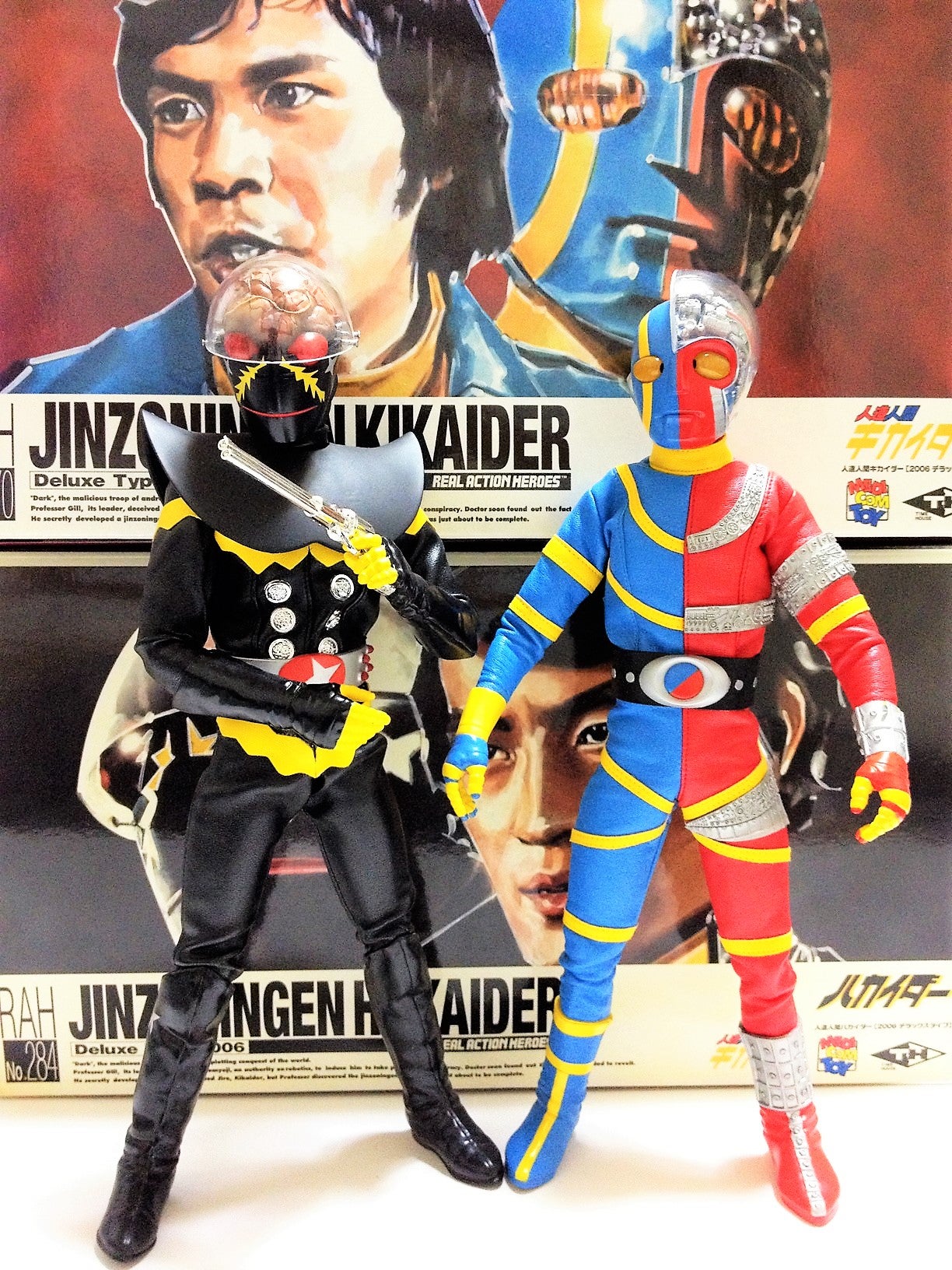 RAH 人造人間キカイダー＆ハカイダー 2006デラックスタイプ＆サブロー