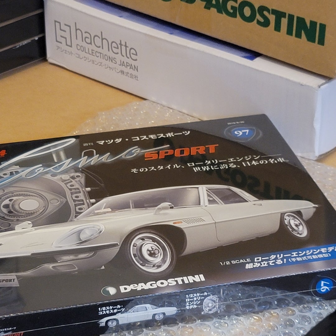 1/8 DeAGOSTINIマツダ・コスモスポーツ【97号～100号】 | かみぷら鉄道