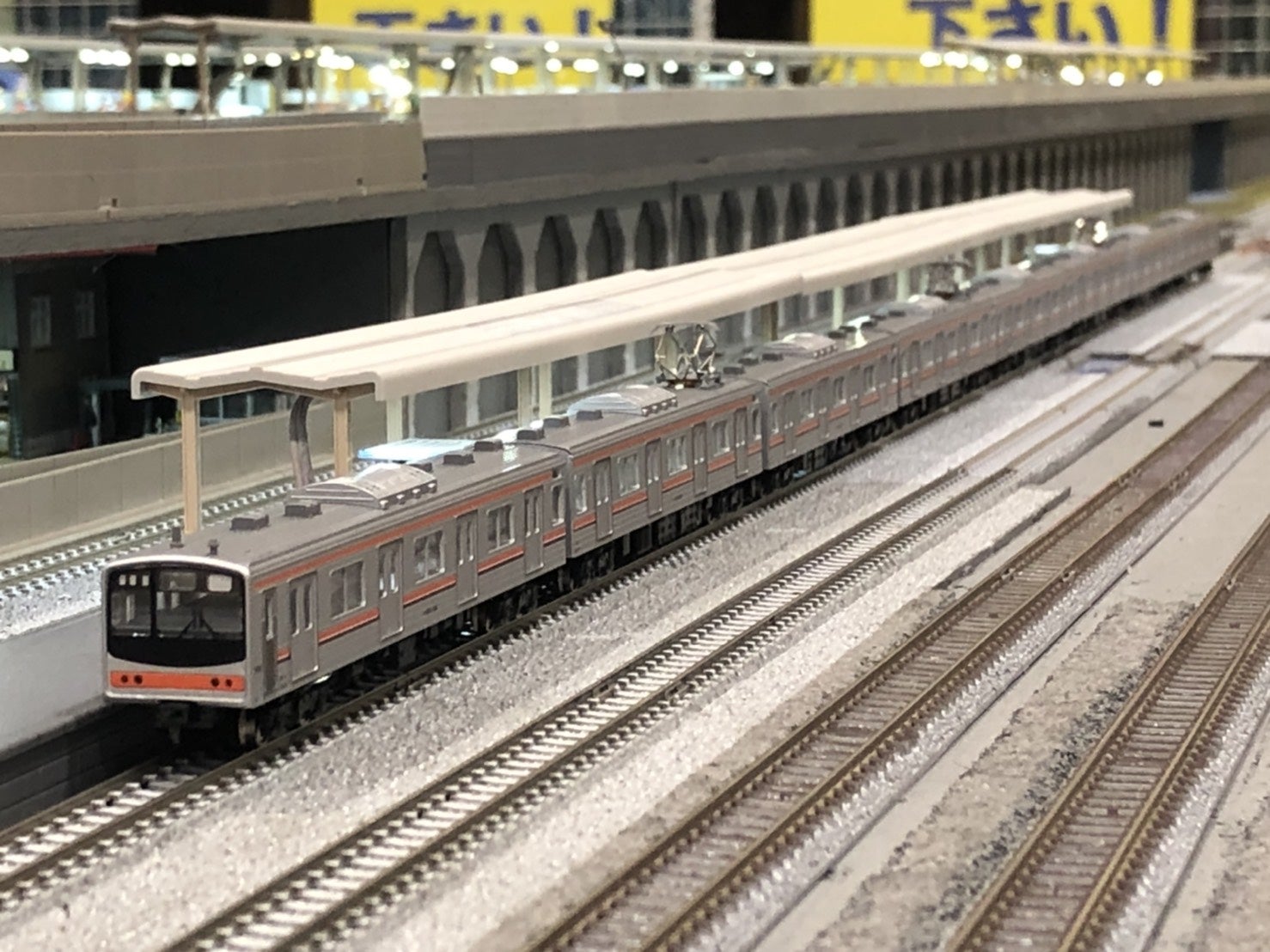 205系0番台（武蔵野線・メルヘン顔）入線！ | ニッコールのおきらくブログ