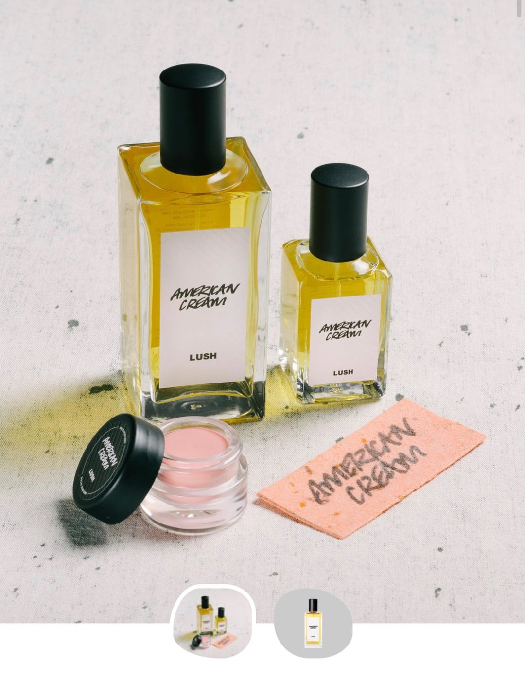 ミルクとバニラ 香水レビュー アメリカンクリーム ラッシュ | 香水