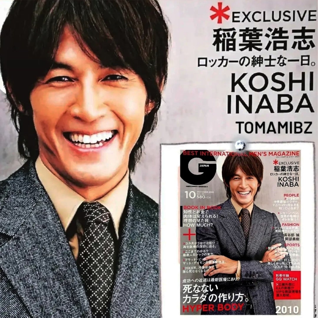 稲葉さん初の | とまみーのB'z MANIA☆JAM