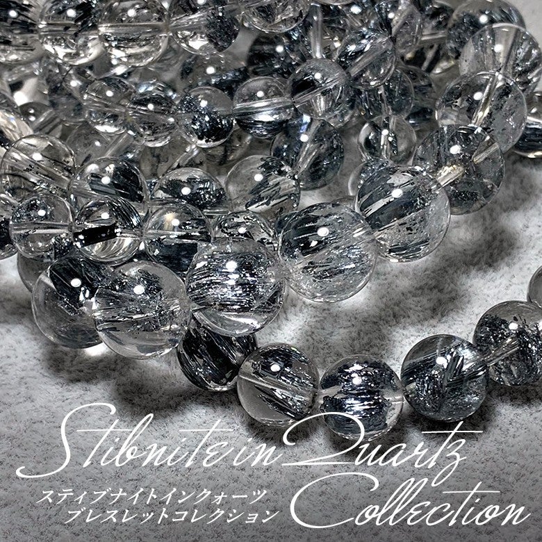 新着情報☆第二夜☆秘蔵の最高峰！スティブナイトインクォーツ