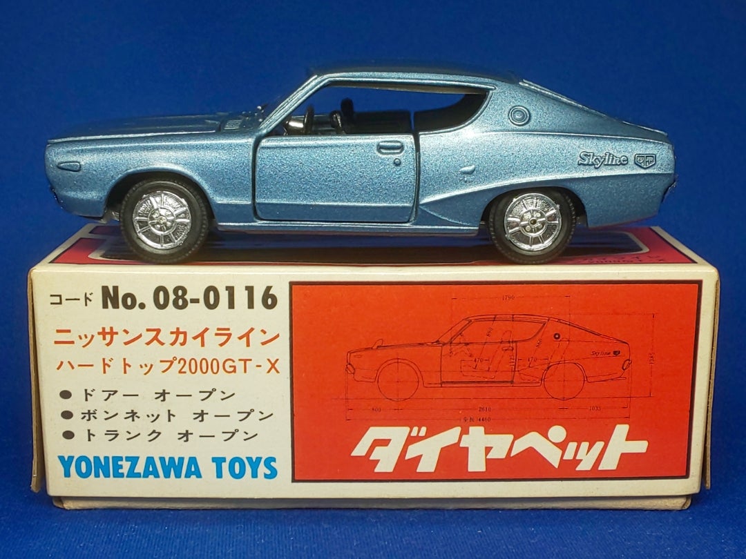 ダイヤペット 01116 ニッサン スカイライン ハードトップ