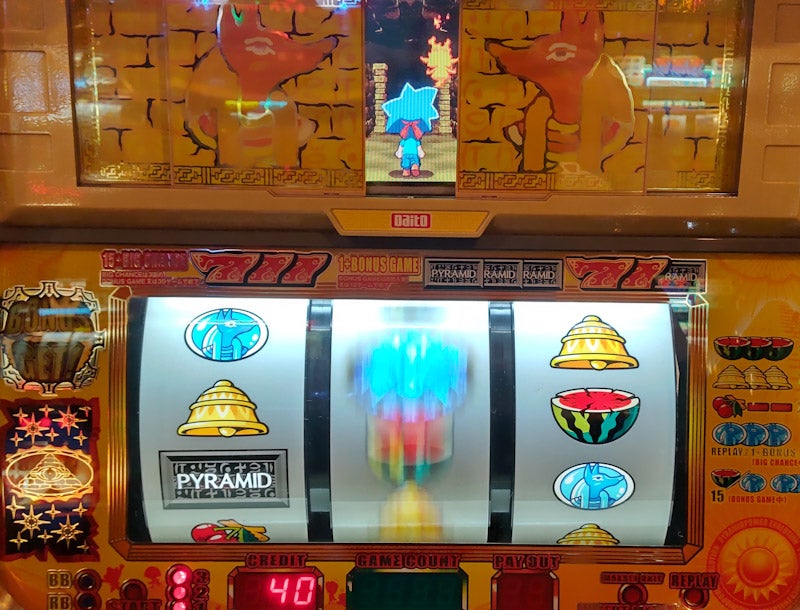 データ集〈秘宝伝(4号機)〉 | まのブログ