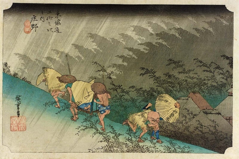 絵画『雨に唄えば』ヘイ平山画