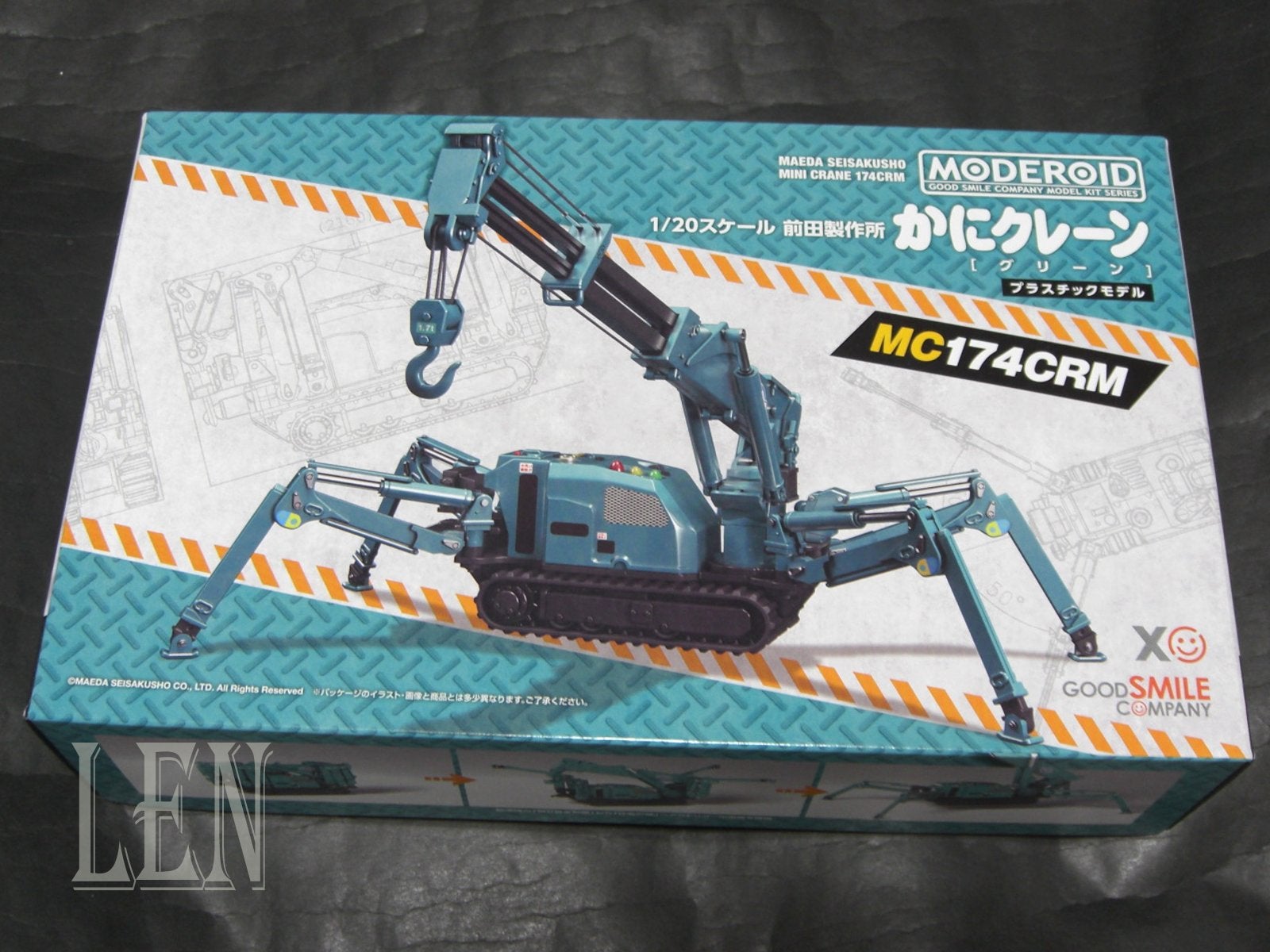 前田製作所 MC815C ミニチュア】 【MC174CRMプラモデル】おまけ付 前田