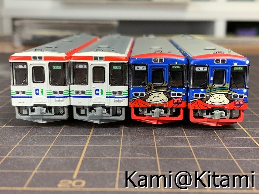 2021年9月12日 本日のお届け品 ちょっと勘違いしていました | kami