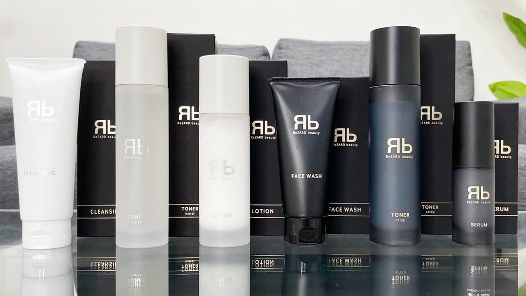 YouTuberヒカルプロデュース 【ReZARD beauty】リザードビューティー