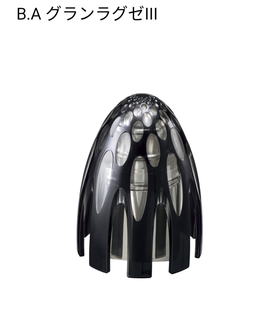 POLA/B.AグランラグゼⅢについて聞いてきた事とサンプルレビュー