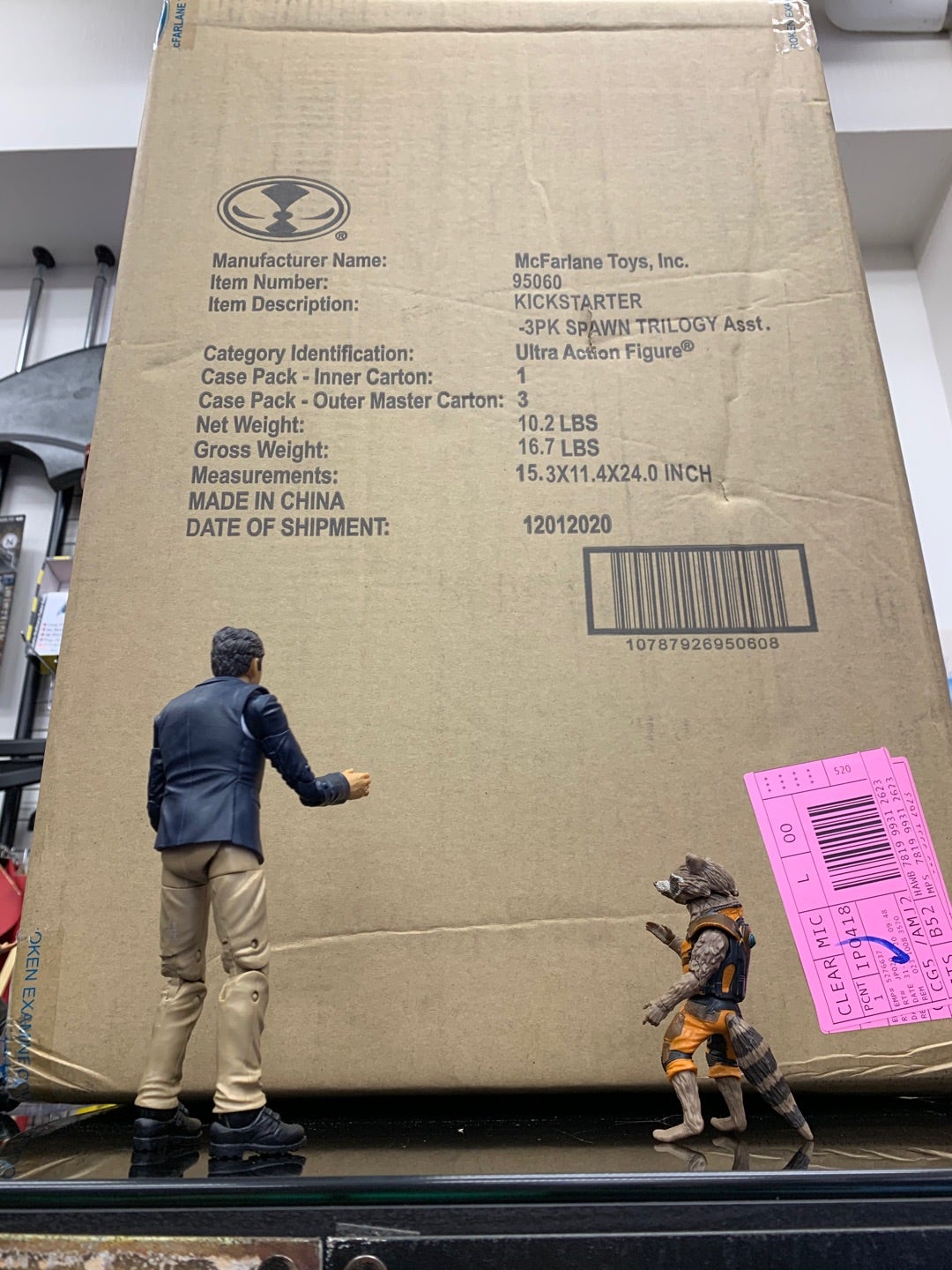 ガリンペイロのスポーン雑話 - キックスターターが来た！ の巻