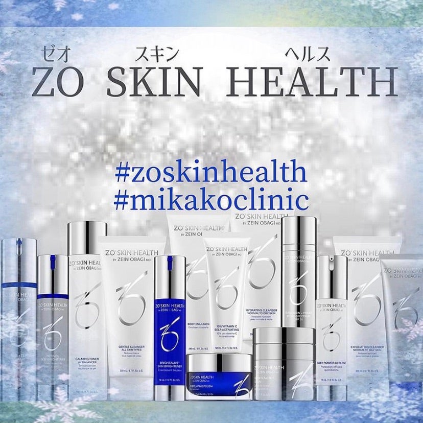 ゼオスキン『セラピューティックプログラム』の症例紹介（+みかこ