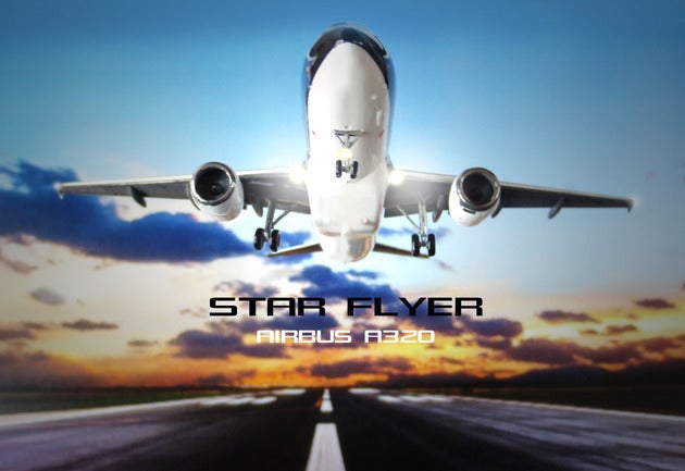 ハセガワ 1/200 エアバスA320 スターフライヤー | hpibaja913のブログ