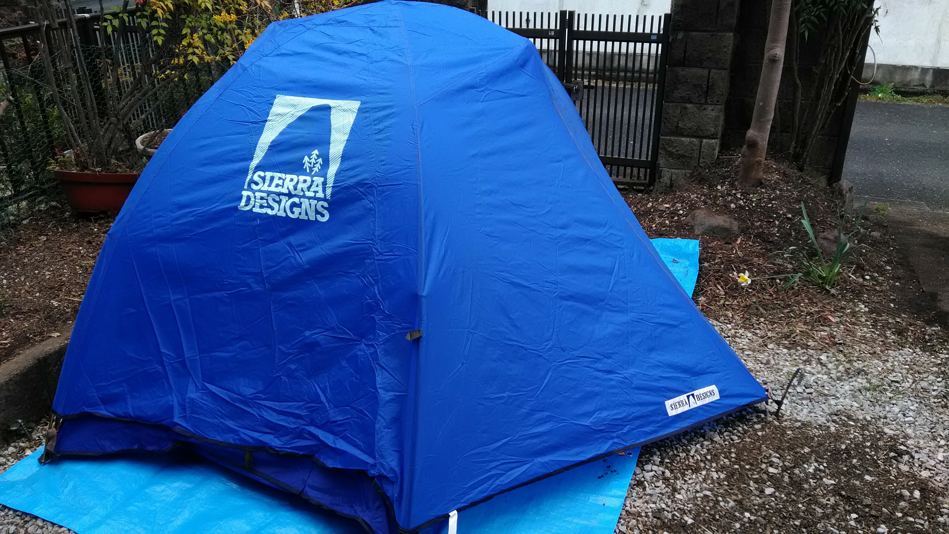 Sierra Designs Half Moon(2)Half Moon 2 Plus | キャンプ用品・資料