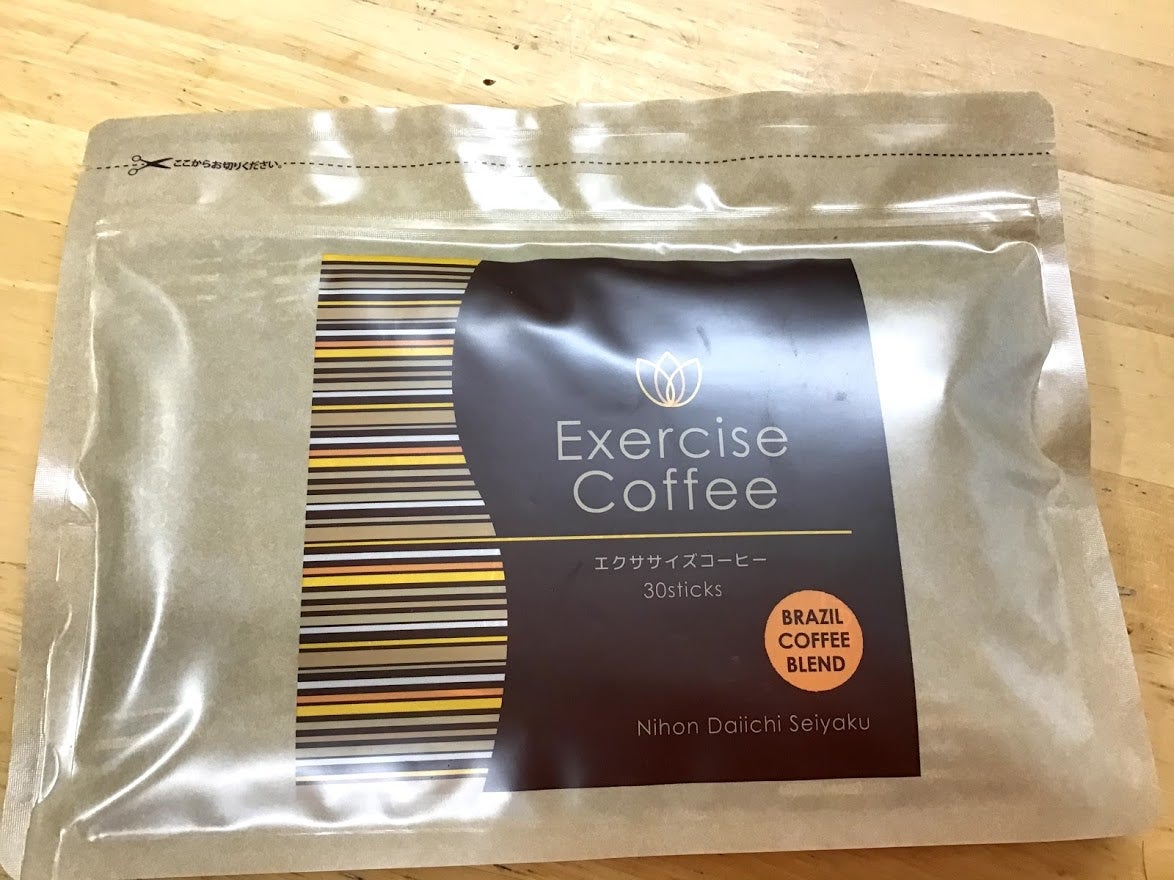 ダイエットのサポートに 日本第一製薬 エクササイズコーヒー | がんばれ私