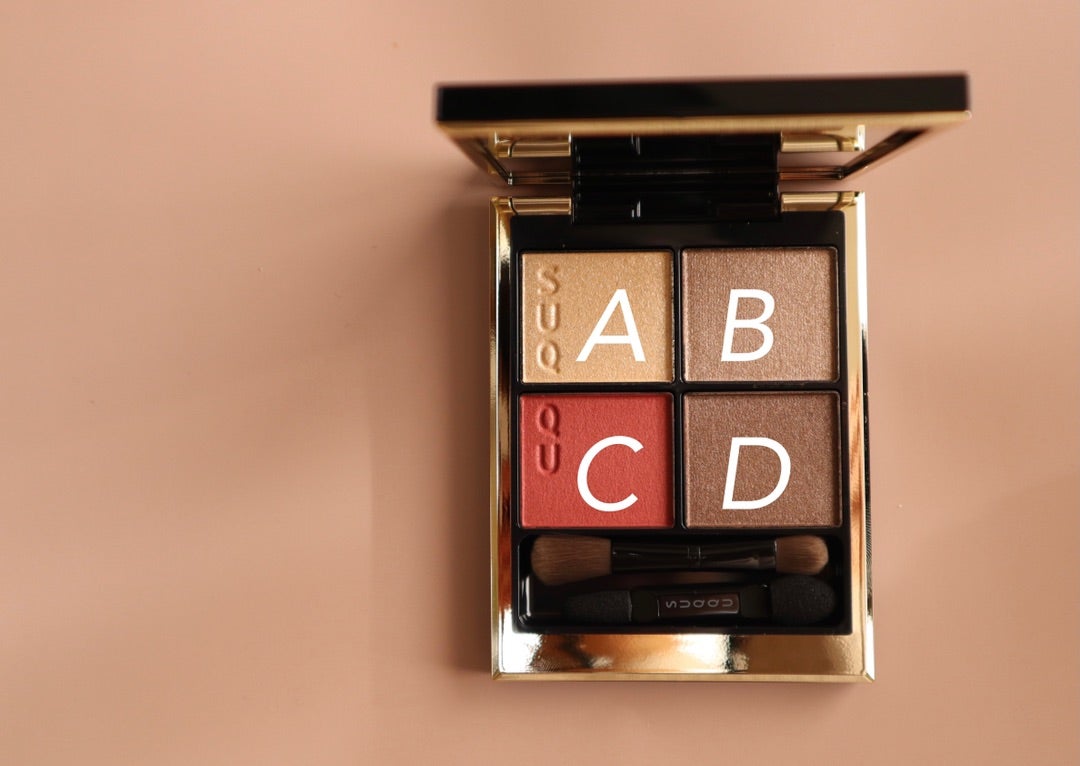 SUQQUの色香パレット《05緋影》 | コスメ分析家|あやんぬオフィシャル