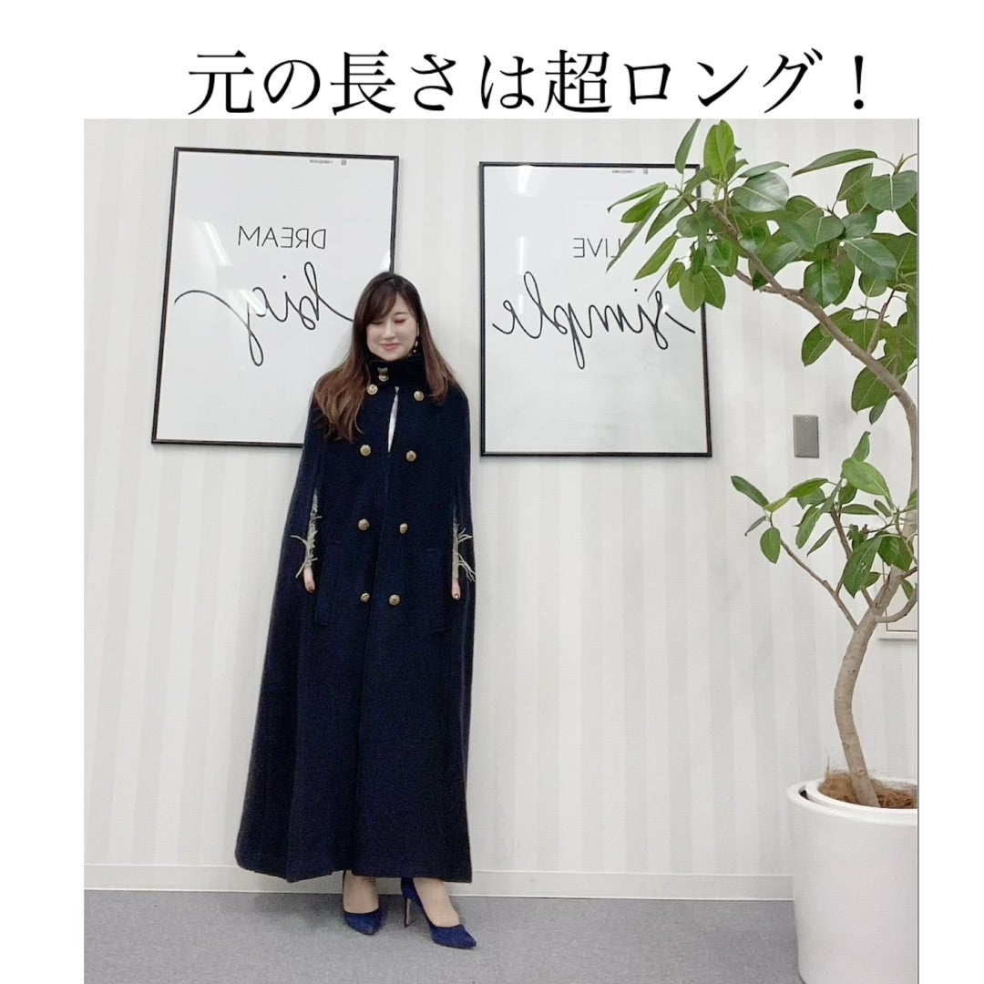 ZARAのケープコートのコーデ | 岡田実子オフィシャルブログ Powered by