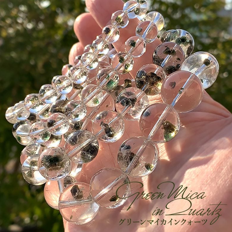 新着情報☆希少！透明度抜群のグリーンマイカインクォーツブレスレット