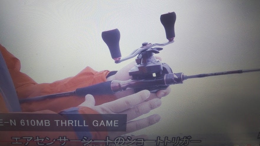 旗艦級！紅牙AIRがフルモデルチェンジ！ ～N610MB TG 編～ | 紅いの牙