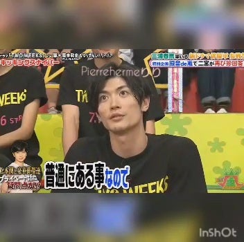 松本潤と三浦春馬～春馬ロス | ひとりで生きていくために～ All roads