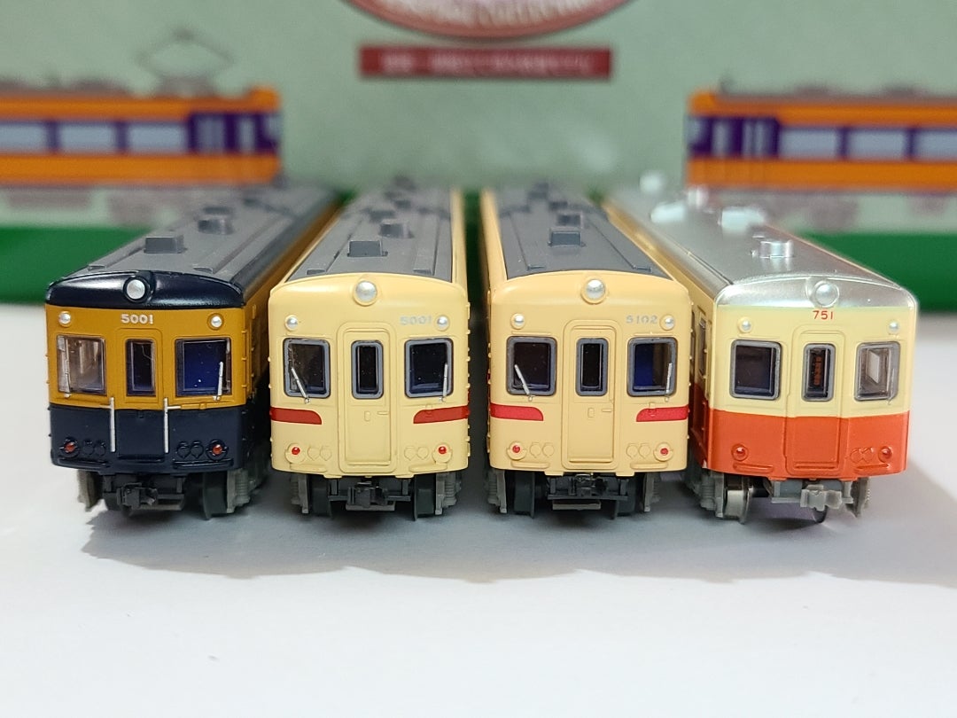 鉄道コレクション第30弾 | 1910番のどーでもいいﾌﾞﾛｸﾞ