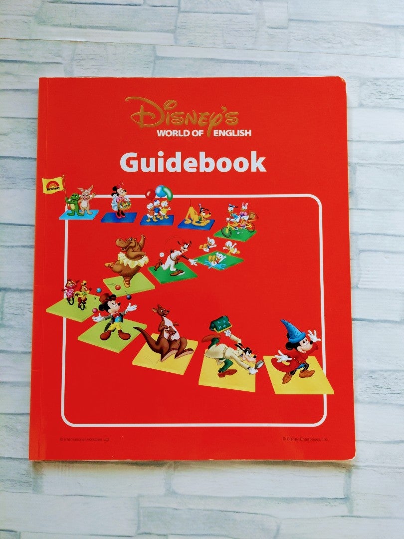 DWEシングアロング】ガイドブック総まとめ | 幼児英語＋育児もろもろ