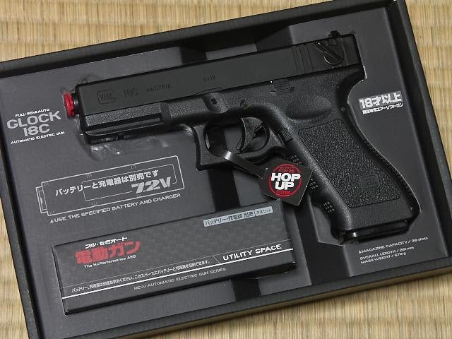 2021年版レビュー】東京マルイ 電動ハンドガン グロック18C（其の一