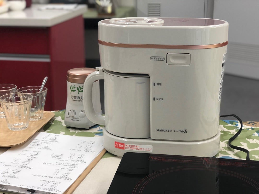 注目家電】即買いした「スープの力」楽して健康！ウィルスに負けない体