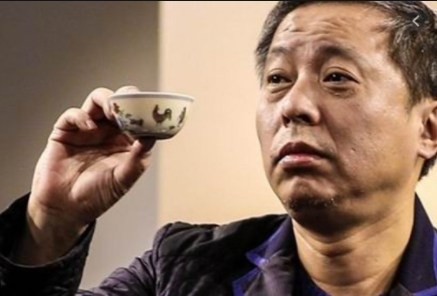 37億円】 世界を驚かせたチキンカップ | 『美術商の鑑定日記』