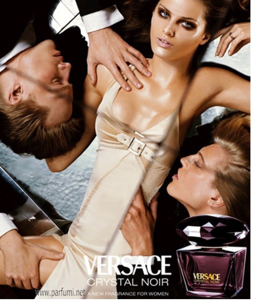 これほどに陰なココナッツはあるだろうか 香水レビュー ヴェルサーチ