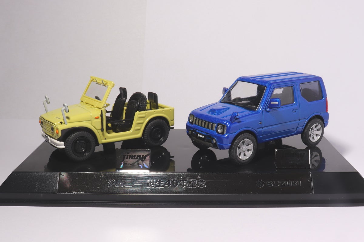 記念ミニカー】ジムニー誕生40周年 | 米子めだか & 多肉部