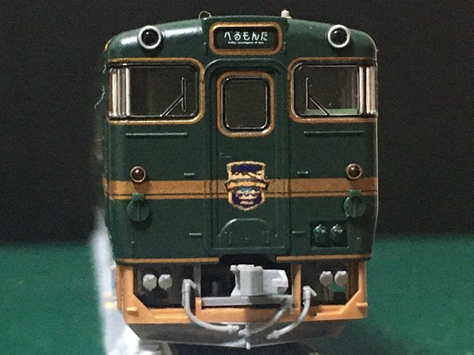 TOMIX 9428 キハ40-2000 (ベル・モンターニュ・エ・メール[べるもんた