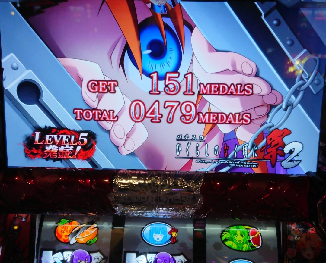 ひぐらし祭2の設定1実践が10万G突破＆スナイパイとディスクアップとの