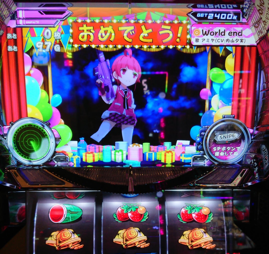 ひぐらし祭2の設定1実践が10万G突破＆スナイパイとディスクアップとの