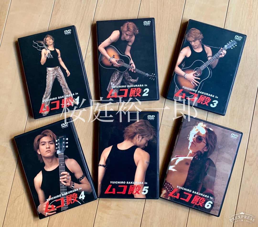 ムコ殿』DVD BOX特典映像を観たのでその感想を書いたよ。 | 長瀬智也