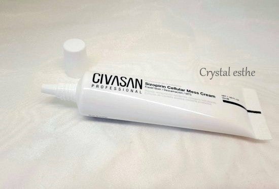 CIVASAN - メスクリーム(再生クリーム) | 韓国♡ソウル明洞にある