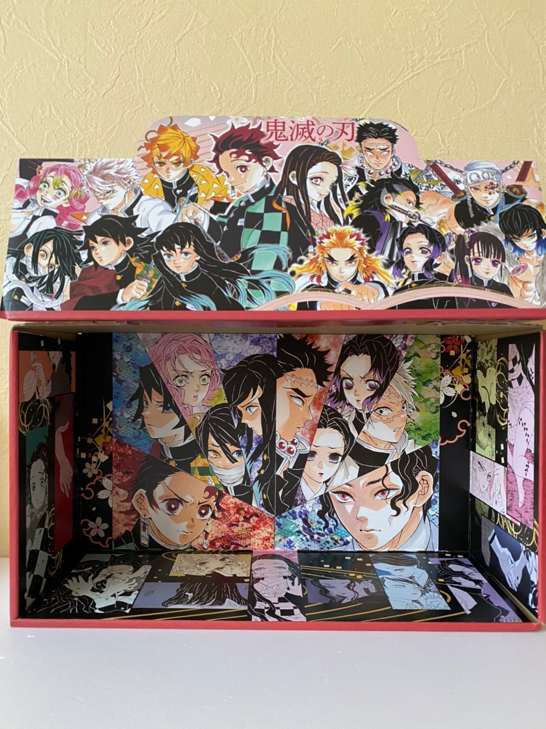 鬼滅の刃ジャンプコミックス全巻収納ボックス | ☆やまあこ☆さんの