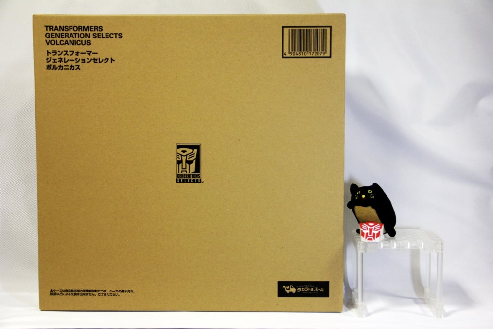 GENERATION SELECTS】（チーム名無し）ボルカニカス【モール限定品